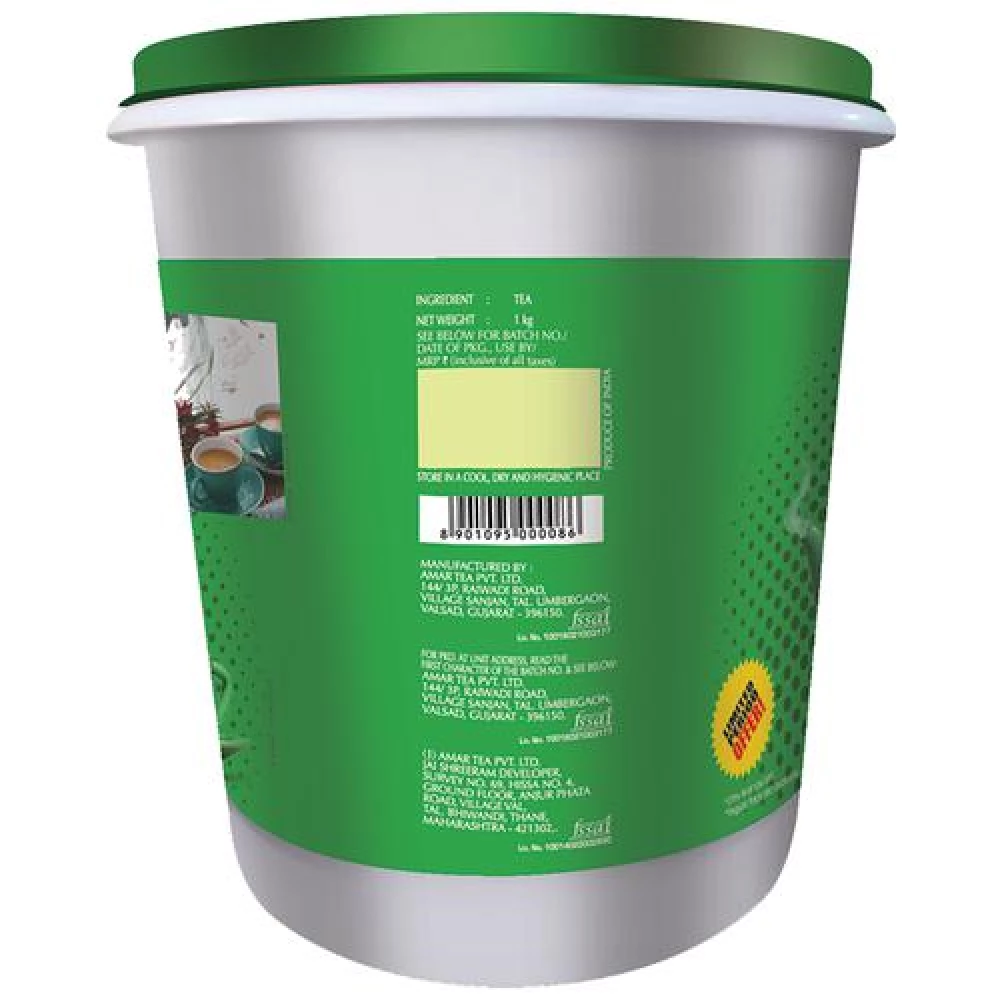 Amar Leaf Tea, 1 Kg Container-2.webp